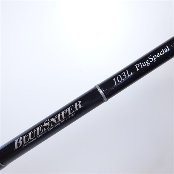 ブルースナイパー１０３Ｌ